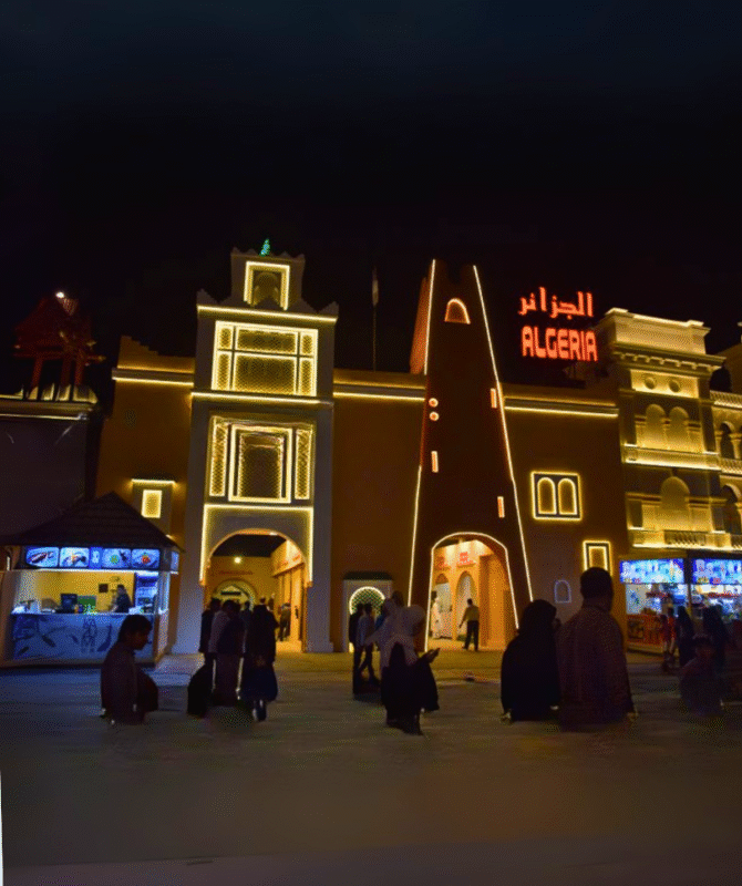 Algeria Pavilion - Image 2