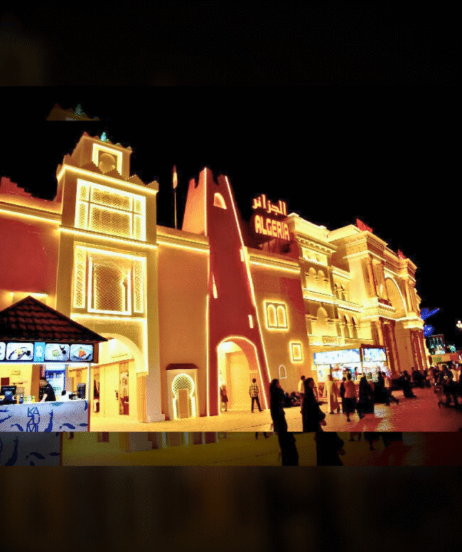 Algeria Pavilion - Image 3
