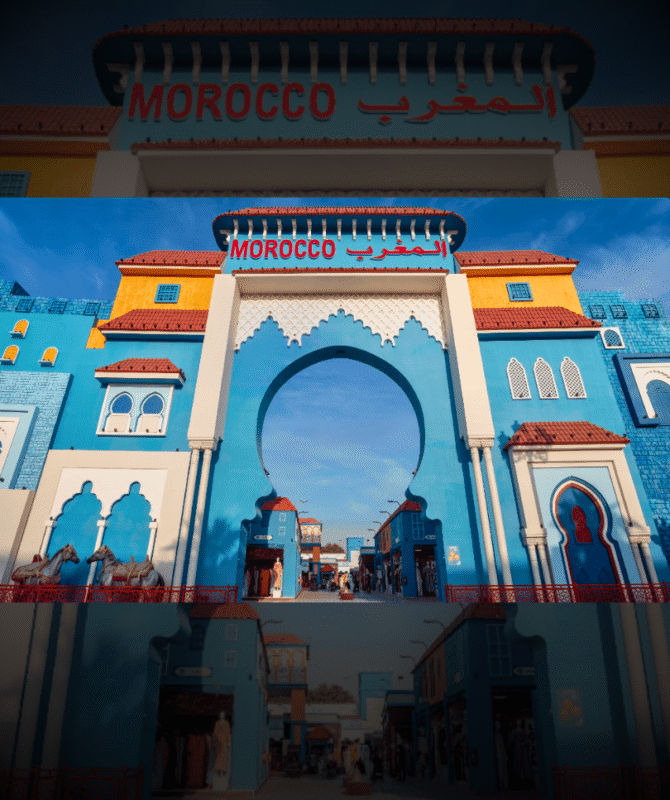 Morocco Pavilion - Image 2