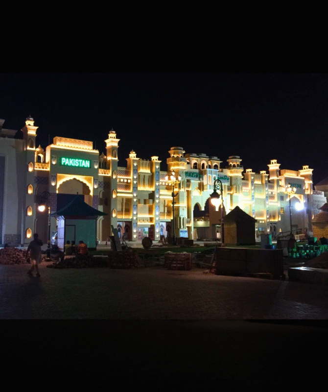 Pakistan Pavilion - Image 3