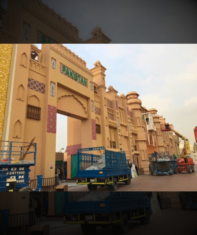 Pakistan Pavilion - Image 4